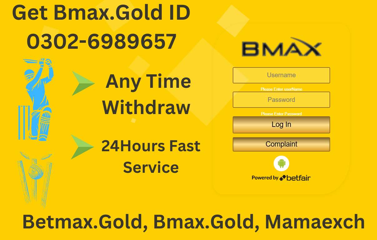 Get Bmax Gold Account || 0302-6989657 ||