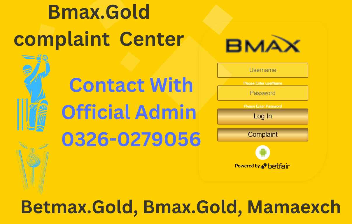 If you have a complaint about Betting Platform Bmax.Gold .Please contact
